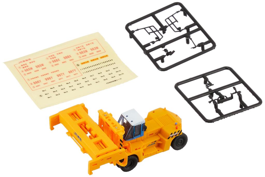 KATO N Gauge TCM Top Lifter FD300 JR Freight Color Railway Model Supplies 23-516