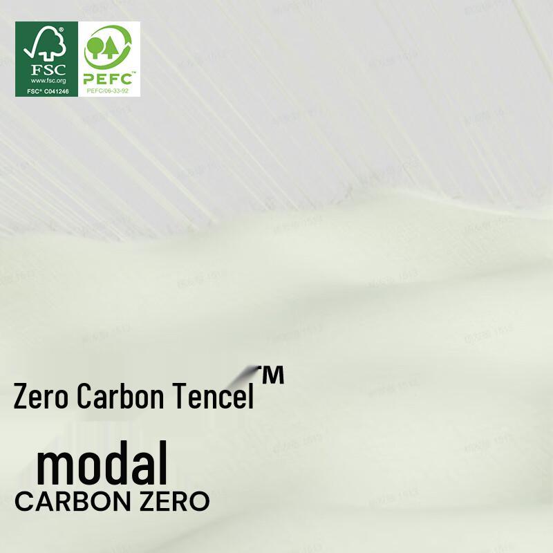 Youkeshu Women's Modal 5A Antibacterial Briefs