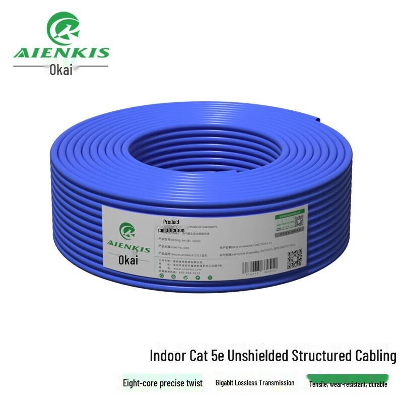 Кабель UTP Ethernet AIENKIS