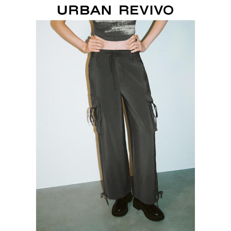 UR Women's Fall 2024 Workwear Multi-Pocket Drawstring Wide-Leg Pants
