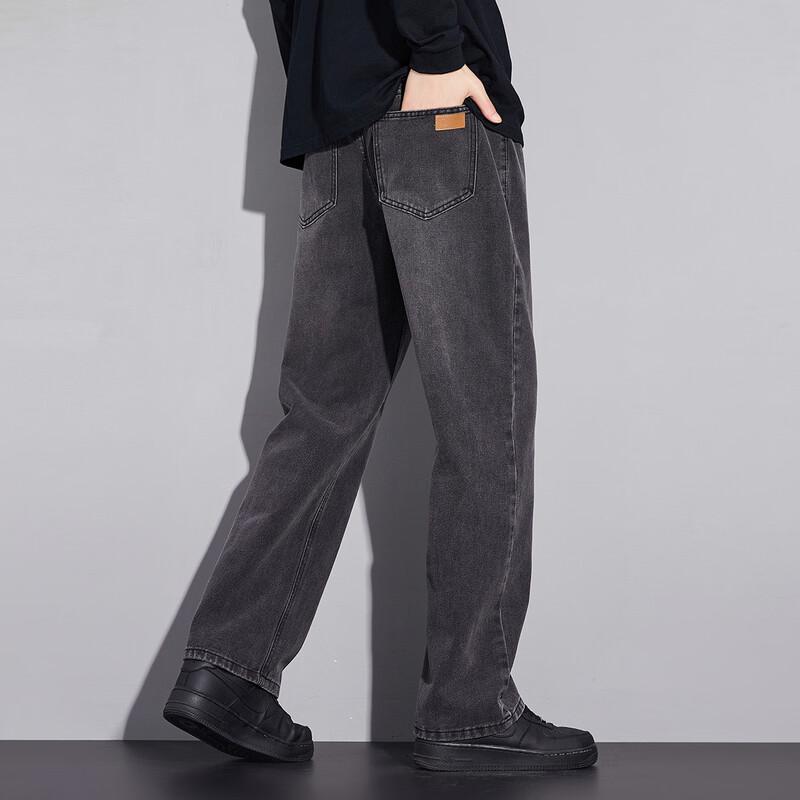 paul frank Мужские повседневные джинсы прямого кроя