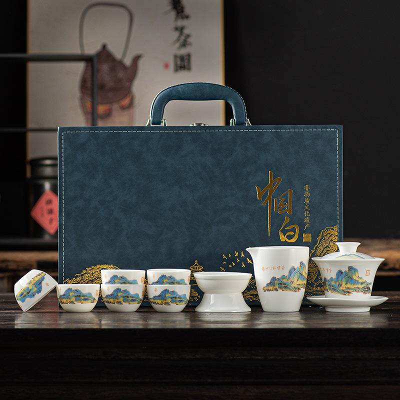White Porcelain Kung Fu Tea Set Gift Box High-end Travel Tea Set Cover Bowl Teacup Suet Jade