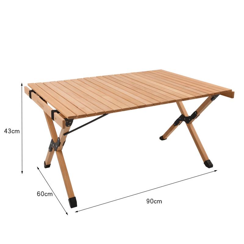 OEING Beechwood Roll-Up Camping Table
