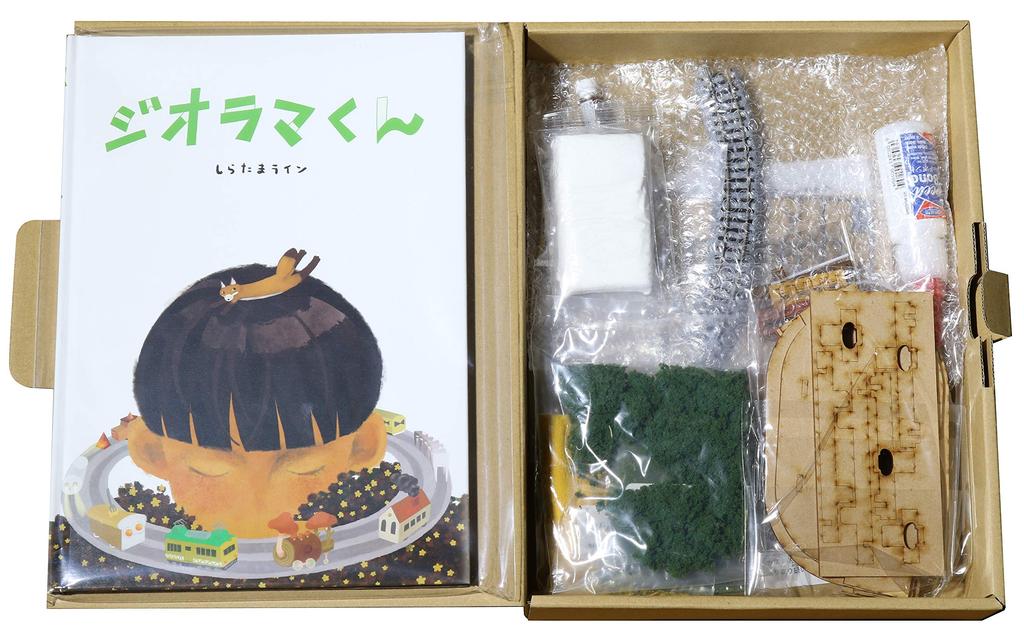 KATO N Gauge Diorama-kun 25-917 Railway Model Supplies