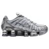 Nike Shox TL Женская AR3566-003