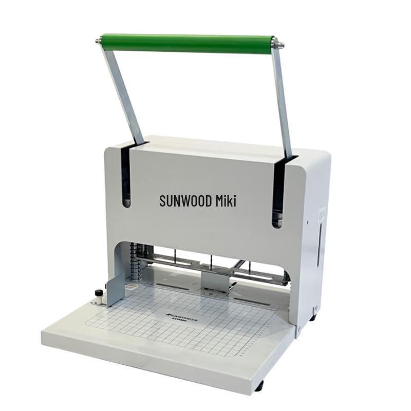 SUNWOOD SZ9006 Electric 3-Hole Binding Machine CN plug (adapter included)