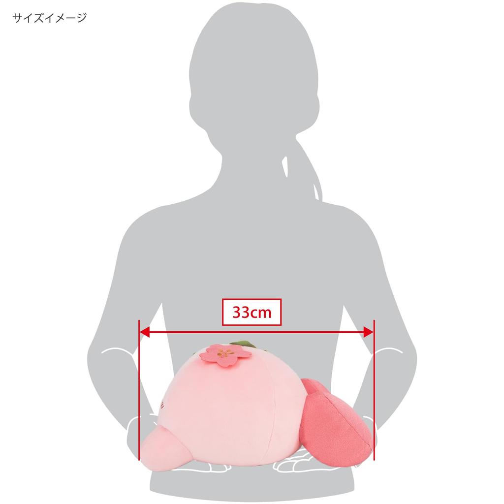 Sanei Boeki Kirby of the Stars Fluffy Japanese Collection Kirby Sakuramochi Plush Toy x D33 x H17cm (M) W25.5 (KFW03)