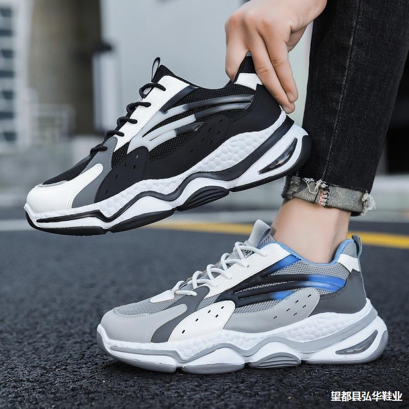 Мужская повседневная обувь, спортивная обувь, износостойкие и дышащие одинарные туфли на толстой подошве, модные универсальные кроссовки большого размера в стиле «папа»