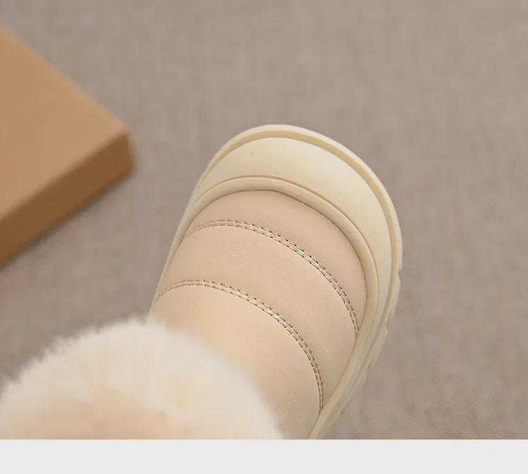 Korean Kids' Fur-Lined Cotton Snow Boots, Winter 2024 Collection