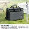 Сумка-холодильник Nagikoku Soft Cooler Ultimate 15 л, большая, для пикников и покупок, Коробка, Коробка, Вместимость, Складная, Термоизолированная, Водонепроницаемая, Легкая,