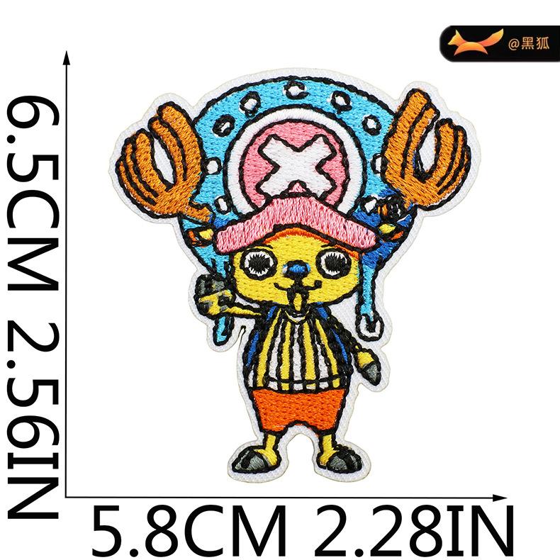 Черная лиса мультфильм анимация персонаж вышивка ткань наклейка японский цельный патч компьютерная вышивка наклейка