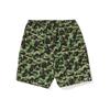 Пляжные шорты Bape Abc Camo SS23 0ZXSPM153018K