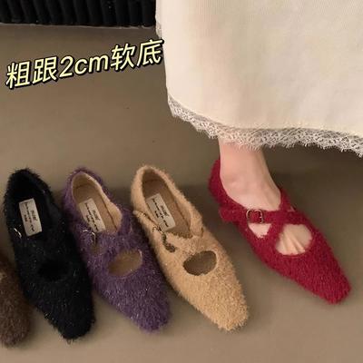 Французский маленький ароматный стиль туфли-лодочки на низком каблуке женские плюшевые пушистые туфли для улицы 2025 новый неглубокий бабушкин стиль балетки