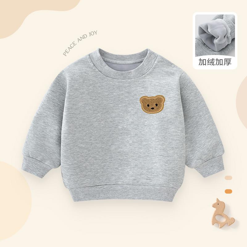 Boys' hoodie with fleece autumn and winter baby clothes, baby thick one-piece fleece children's warm top, spring and autumn winter clothes