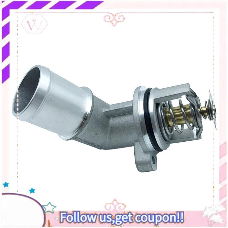 Easy To Use 6712030175 Engine Coolant Thermostat Assembly Housing For Ssangyong Actyon C Rodius Stavic Rexton KORANDO SUV C200