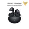 Huawei Беспроводные наушники-вкладыши FreeBuds 6i с активным шумоподавлением