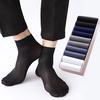 Black 10Pairs/Box Breathable Summer Business Men's Socks Stocking Middle Tube Mercerized Socks