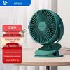 AIRMATE AH24-1 Портативный персональный вентилятор для охлаждения