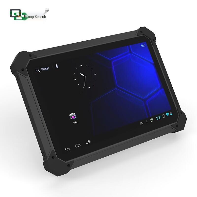 QS L1003 Rugged Android Industrial Tablet PDA