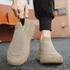 Мужская простая и модная спортивная обувь Fly Woven на толстой подошве, повседневная обувь для отдыха на открытом воздухе, дышащая мужская обувь, ленивая обувь