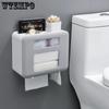 Bathroom Paper Towel Dispenser Tissue Dispenser Tissue Box Wall Mounted Punch Free for Kitchen