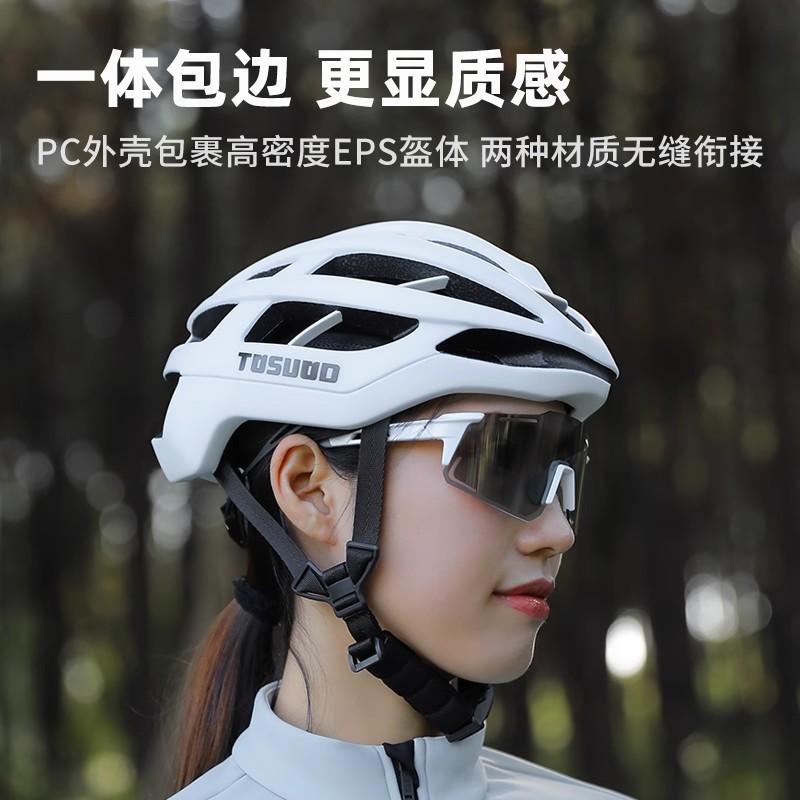 Aerodynamic Cycling Helmet Road Mountain Bikes Men Women Adult Safety Half PC EPS Lightweight Ventilated