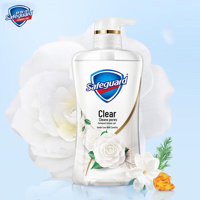 Очищающий гель для душа с камелией Safeguard