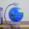 Best Sell Magnetic Levitation Floating Globe, Anti Gravity Floating Globe Rotating Planet Earth World Map