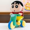 Красивая плюшевая игрушка Сяосинь для велоспорта, детский подарок на день рождения, модное украшение для дома, эркер, подарок для обмена на мероприятии