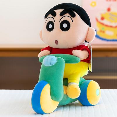 Красивая плюшевая игрушка Сяосинь для велоспорта, детский подарок на день рождения, модное украшение для дома, эркер, подарок для обмена на мероприятии