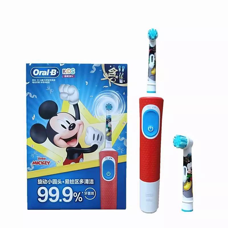Oral B Kids Electric Toothbrush D103K Mickey 1 Brush Handle 2 Brush Heads