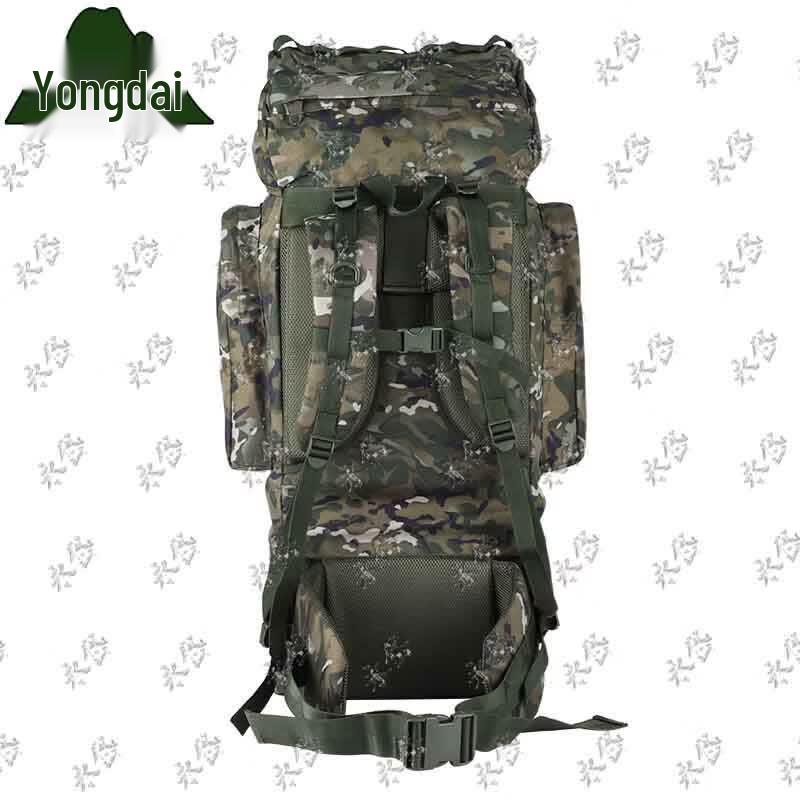 Yongdai 110L Camouflage Hiking Backpack