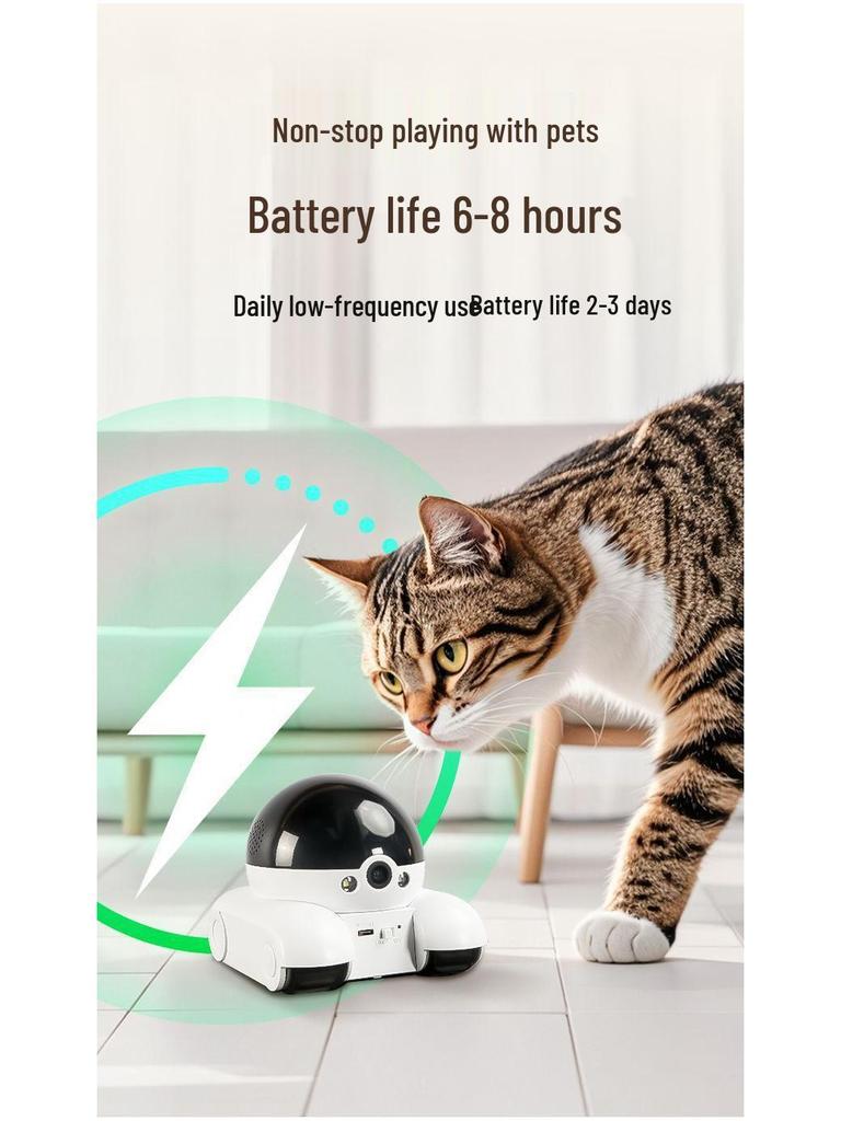 Маленький танк Двухэкранный HD Робот-камера для дразнения питомцев