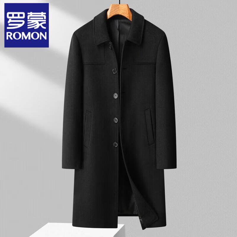 Мужское полупальто Luomeng из шерстяной смеси, в стиле business casual, зимнее