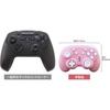 CYBER Gyro Controller Mini Wireless Type Set of 2 Pink Switch (для ПЕРЕКЛЮЧАТЕЛЯ) -