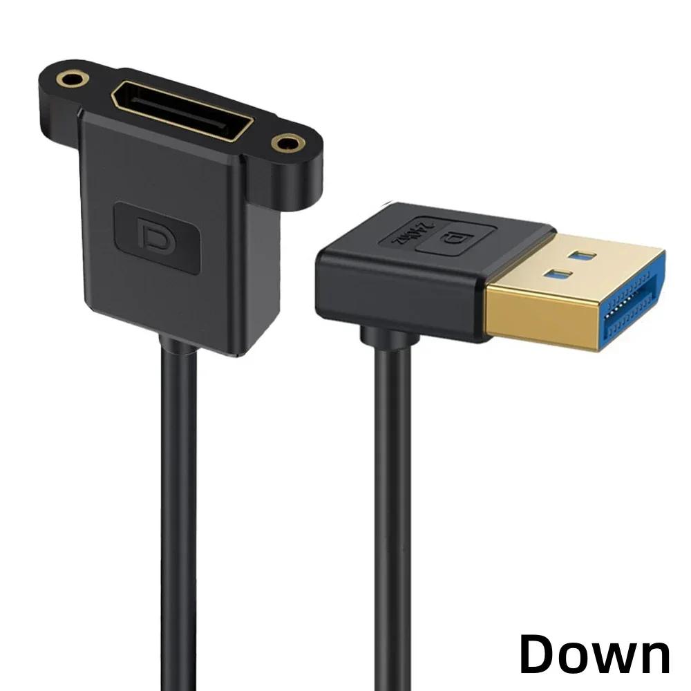 0,3 м Кабель-удлинитель DisplayPort 1.4 для монтажа на панели, Угловой (вверх/вниз/влево/вправо) 90 градусов, DP 8K60 Гц 4K144 Гц, Тонкий шнур для монитора ПК