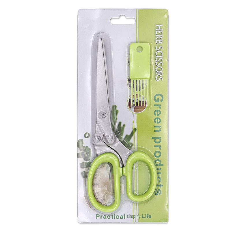 Kitchen scissors, kitchen stainless steel five-layer scallion household scissors, multi-layer scallion scissors
