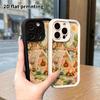 Чехол для телефона: 2D плоский, подходит для защитного чехла iPhone 18 17 16 15 14 13 12Pro, палатки для кемпинга, идеальный подарок на Рождество и Хэллоуин