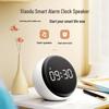 Умный будильник-колонка XiaoDu с ИК-пультом и большим дисплеем
