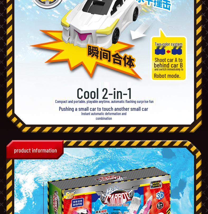 Официальная игрушка-трансформер на магнитах «Серебряный дракон» для мальчиков и девочек