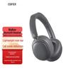 Edifier W800BT Беспроводные Bluetooth-наушники с шумоподавлением