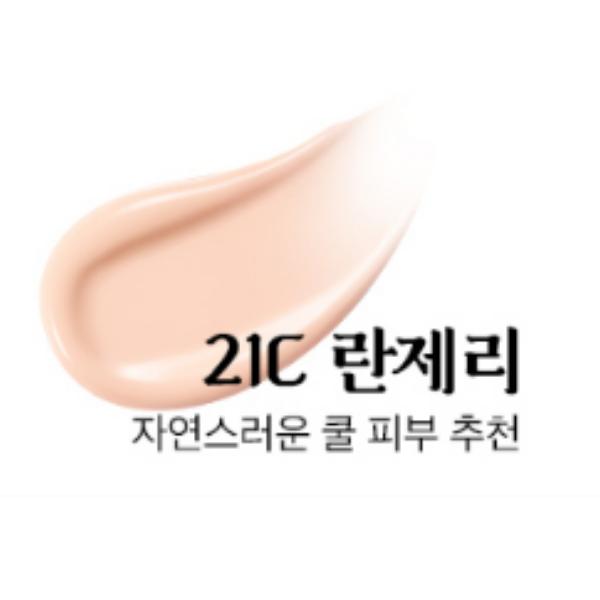 Clio Kill Cover Founwear Cushion Королевское издание