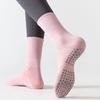 Solid Color Mid-calf Cotton Yoga Socks Silicone Bottom Non-slip Sports Socks Women Indoor Fitness Trampoline Dance Pilates Socks