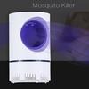 USB Mosquito Killing Household  Indoor Mosquito Insect Killing