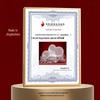 Фарфоровый столовый сервиз Aowei Jingdezhen Linglong на 24 предмета