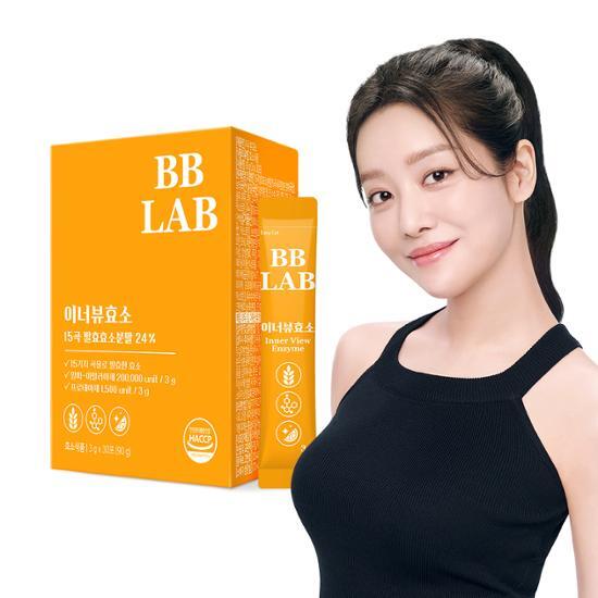 BB LAB Фермент Innerview 30 пакетов (запас на 1 месяц)
