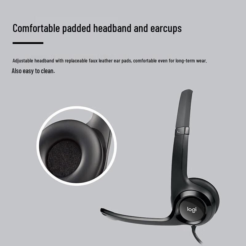 Проводная USB-гарнитура Logitech H390