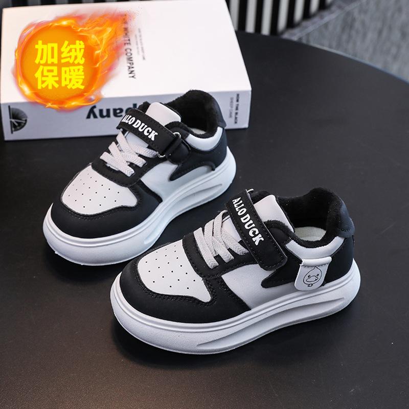 New autumn and winter sports shoes children's leather waterproof boys and girls velvet warm children running shoes tide