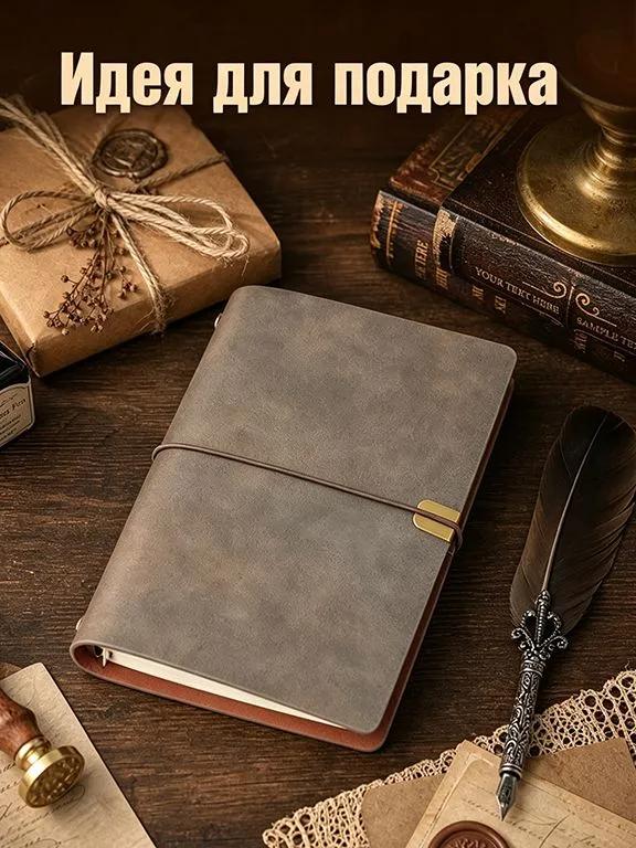 Notepad A5, sheets: 80
