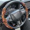 Универсальная крышка рулевого колеса автомобиля, противоскользящая, яркий блеск, текстура под карбон, аксессуары для декора рулевого колеса 14,5-15 дюймов